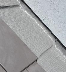 Image of flexible flashing